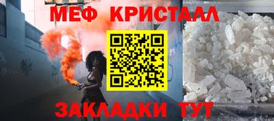 спиды Среднеуральск