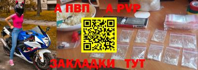 спиды Среднеуральск