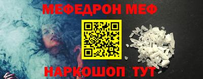 спиды Среднеуральск