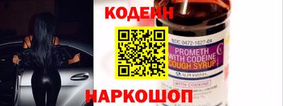 spice Старая Купавна