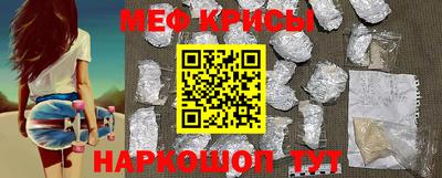 гидропоника Ставрополь