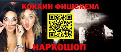 гидропоника Ставрополь