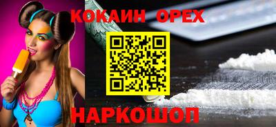 гидропоника Ставрополь