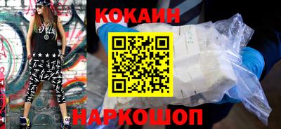 спиды Среднеуральск