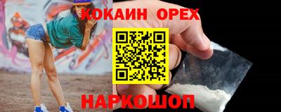гидропоника Ставрополь