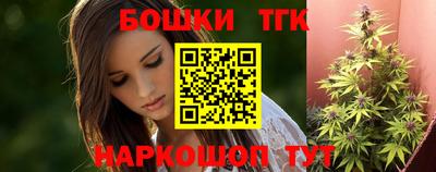 spice Старая Купавна