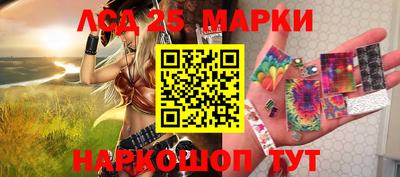 spice Старая Купавна