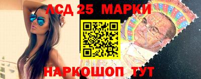spice Старая Купавна