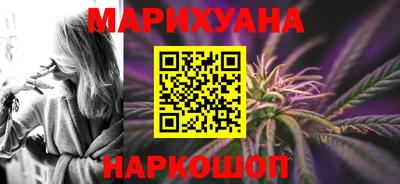 гидропоника Ставрополь