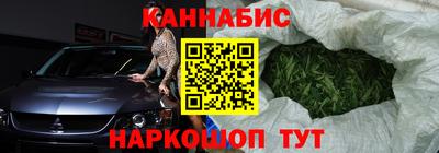 гидропоника Ставрополь