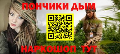 spice Старая Купавна