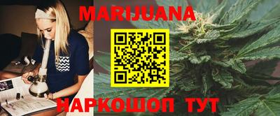 гидропоника Ставрополь