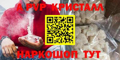 спиды Среднеуральск