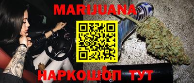 spice Старая Купавна