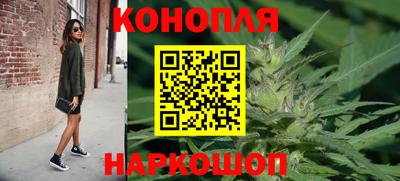 spice Старая Купавна