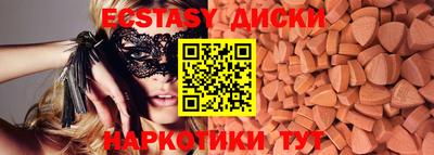гидропоника Ставрополь