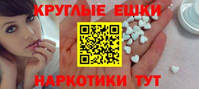 spice Старая Купавна