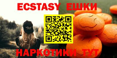 спиды Среднеуральск