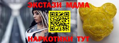 гидропоника Ставрополь