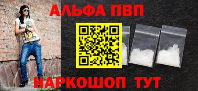 спиды Среднеуральск