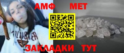 гидропоника Ставрополь