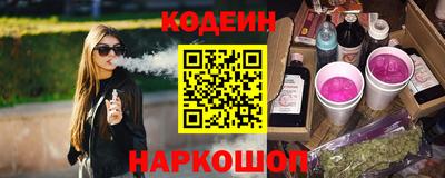 spice Старая Купавна