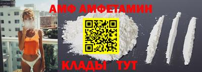 гидропоника Ставрополь