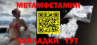 гидропоника Ставрополь