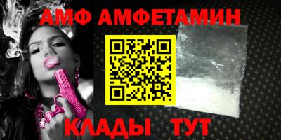 спиды Среднеуральск
