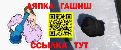 спиды Среднеуральск