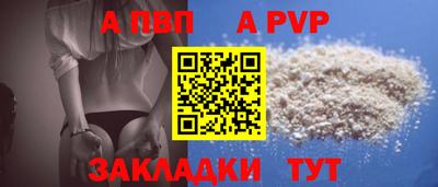 гидропоника Ставрополь