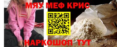spice Старая Купавна